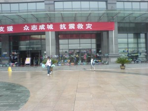 dsc00001 dsc00001