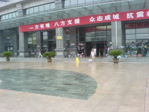 dsc00002 dsc00002